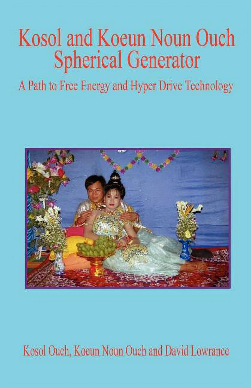 Kosol and Koeun Noun Ouch Spherical Generator (Paperback) by Kosol Ouch, Koeun Noun Ouch, David Lowrance